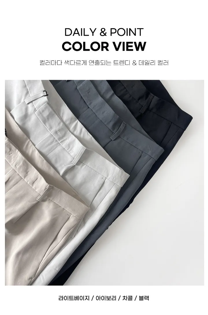 [당일발송][2타입]와커 남자 링클프리 와이드 핀턱 슬랙스 바지 상세 이미지 21