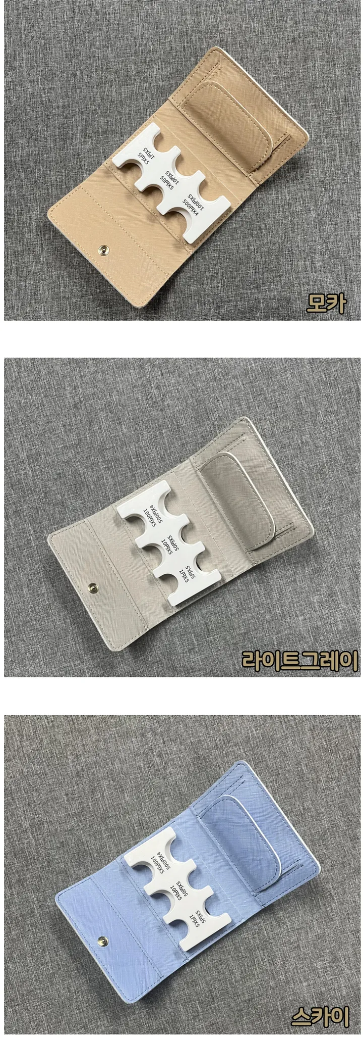 일본동전지갑 엔화지갑 동전케이스 여행필수품 코인 홀더 파우치 상세 이미지 5