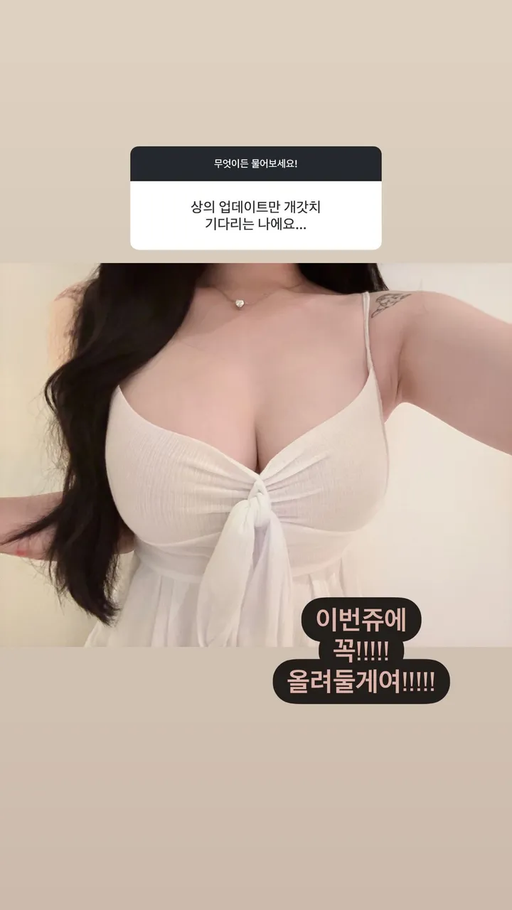 *청순치트키템* 썸머 리본 플레어 프릴나시 가디건세트 1color/ 여름가디건 나시가디건세트 시스루가디건 가디건나시셋업 살안타템 상세 이미지 2