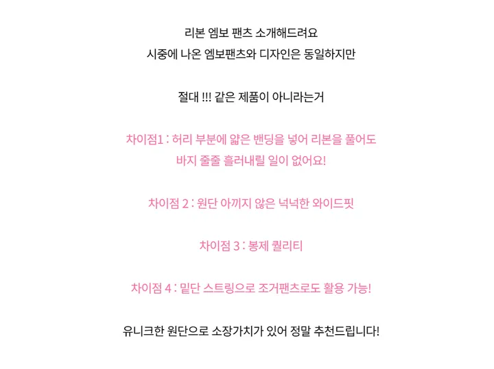 드레스 -S1L3