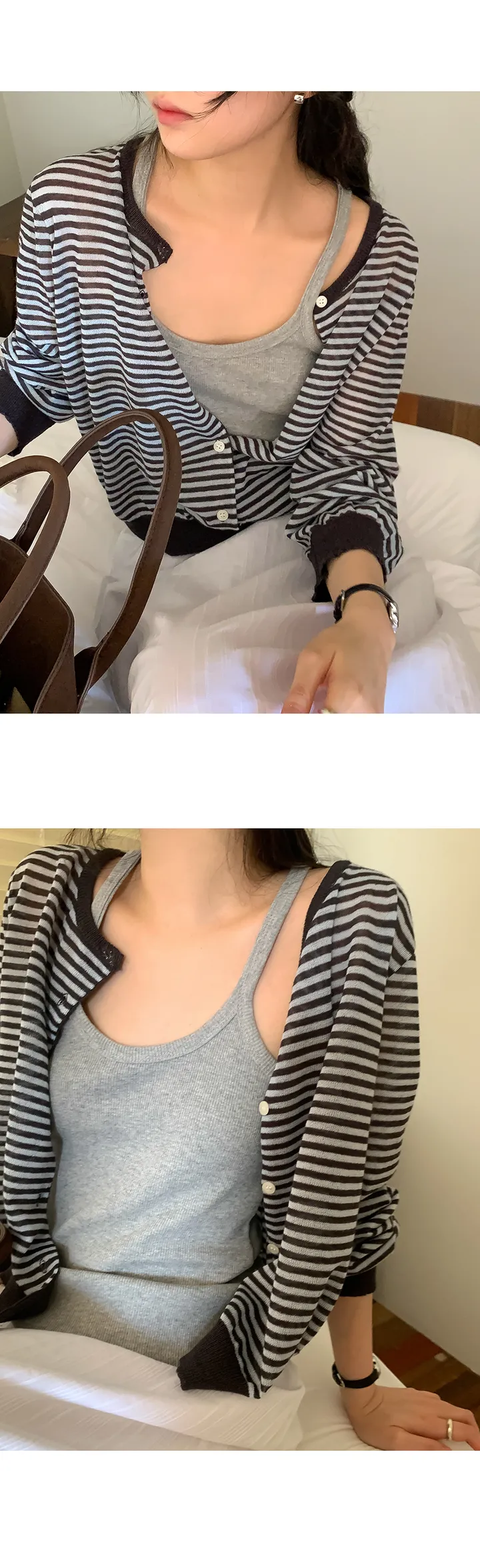 나이니 