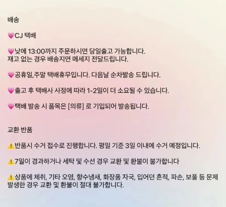 이벤트속옷 란제리 섹시속옷 특별속옷 취향 섹시 야한 상세 이미지 16