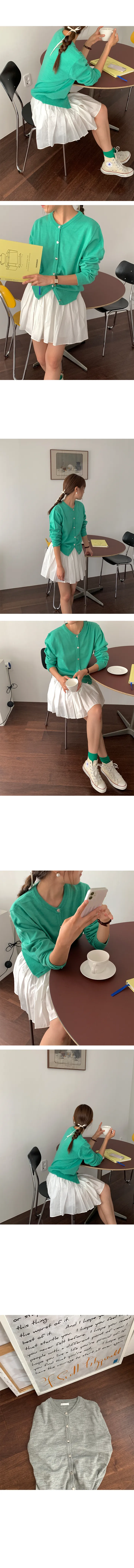 나이니 