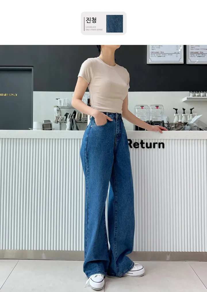[3단기장/~2XL/6color/핫아이템]노수선와이드기획데님팬츠 상세 이미지 64