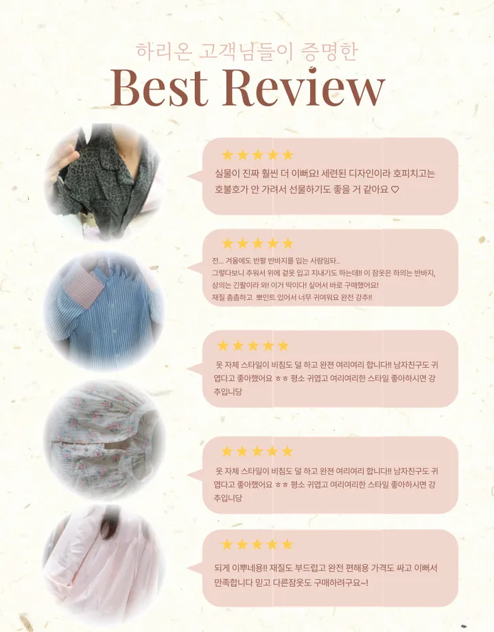 [🖤희귀템/당일출고🖤] 블랙 리본 야옹이 반팔 잠옷 세트 파자마 홈웨어 상세 이미지 2