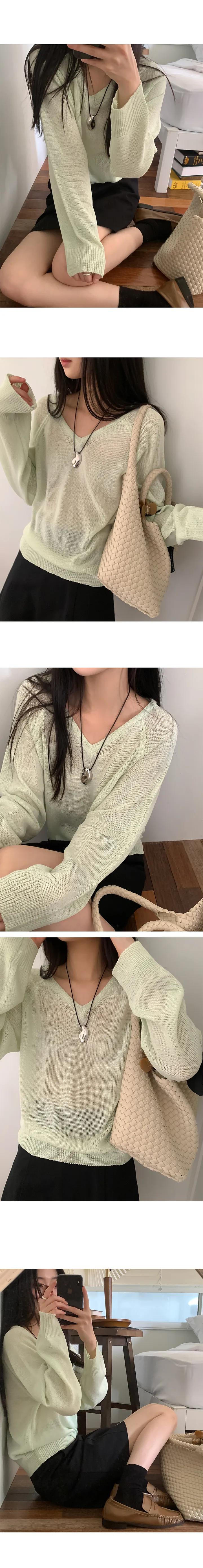 나이니 