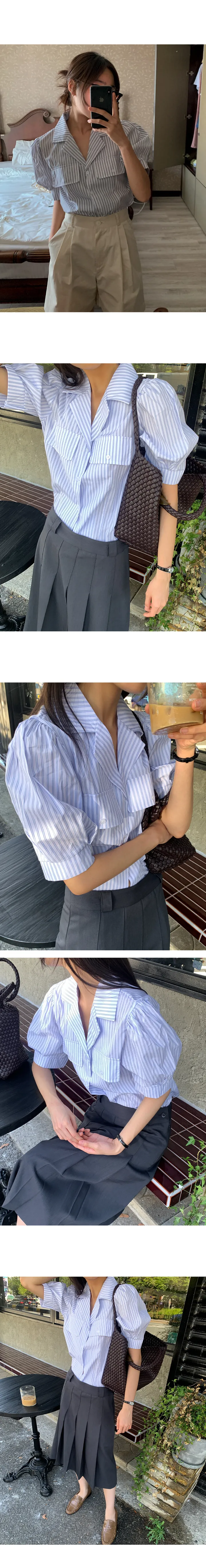 나이니 