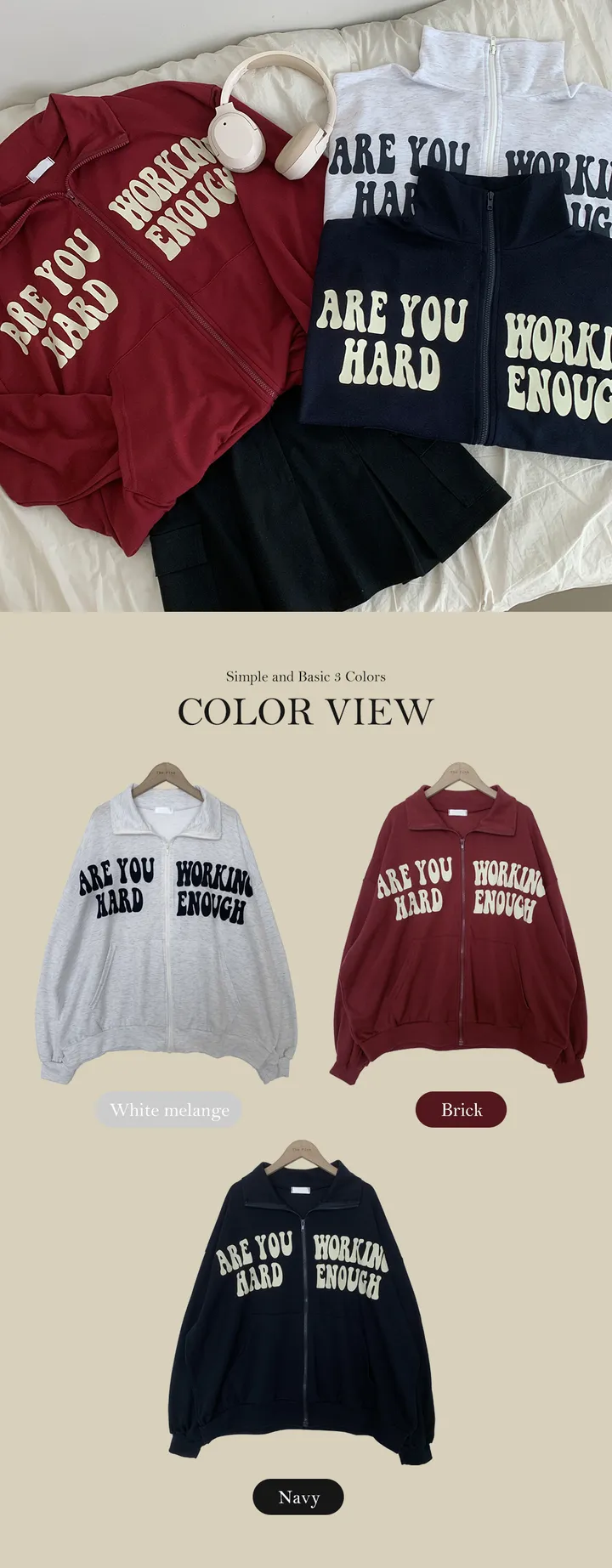 [힙한무드!/교복템/간절기] 워킨 오버핏 배색 프린팅 집업 (3color) 3일만할인 상세 이미지 8