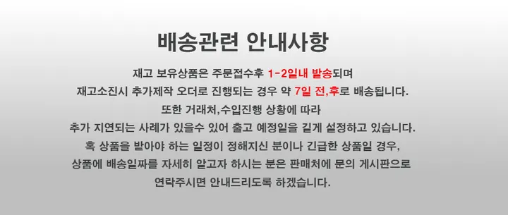 바람막이 반바지 투피스 셋업 상세 이미지 4