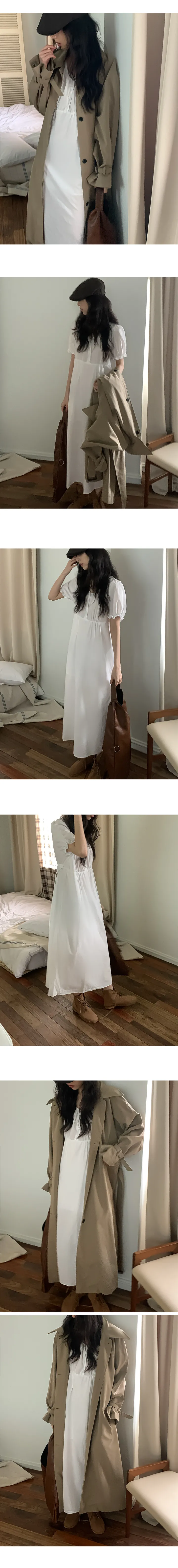 나이니