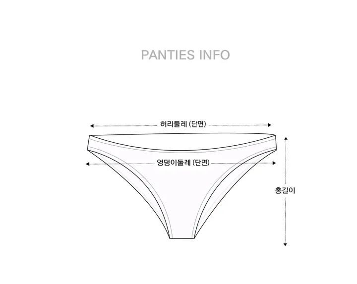 [볼륨업❤~XXL까지!👌] 보들보들한 심리스 밀착 볼륨업 노와이어 여성속옷 브라팬티세트 8색상 / N6050 상세 이미지 38