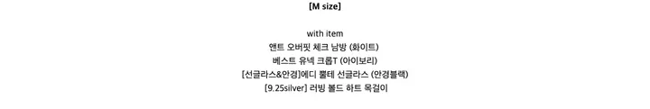 [MADE][2사이즈/인생핏!] 에어 벌룬 핀턱 트레이닝 팬츠 (5color) 상세 이미지 77