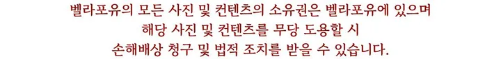 [7cm통밴딩/롱다리팬츠]버몬트 플리츠주름 포켓 맥시 와이드팬츠 여름바지(3color) 상세 이미지 107