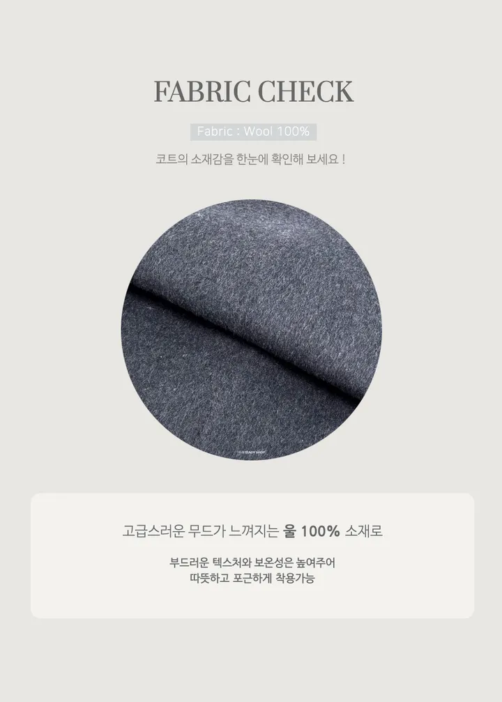 [울100/울코트] 프티 더플코트 떡볶이코트 핸드메이드코트 코트(3colors) 상세 이미지 11