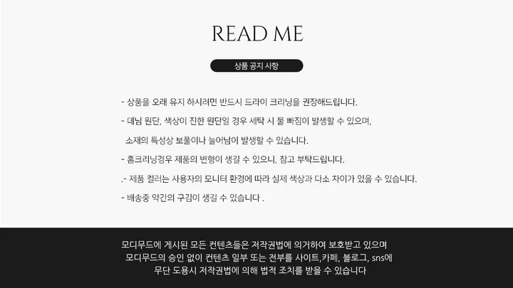 [긱시크/리얼 데일리/필수템🖤] 세미 오버핏 싱글 블레이저 자켓 jk - 4color 상세 이미지 14