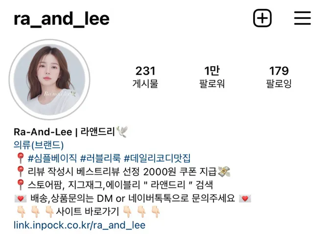 [최저가/부분당일발송🚚] 트렌치 프릴 베스트조끼 플레어 롱스커트 투피스세트/44-77/체형커버/우아함/고급스러움/여성스러움/퀄리티짱👍🏻/하객룩/학부모룩/모임룩/벚꽃룩/나들이룩 상세 이미지 1