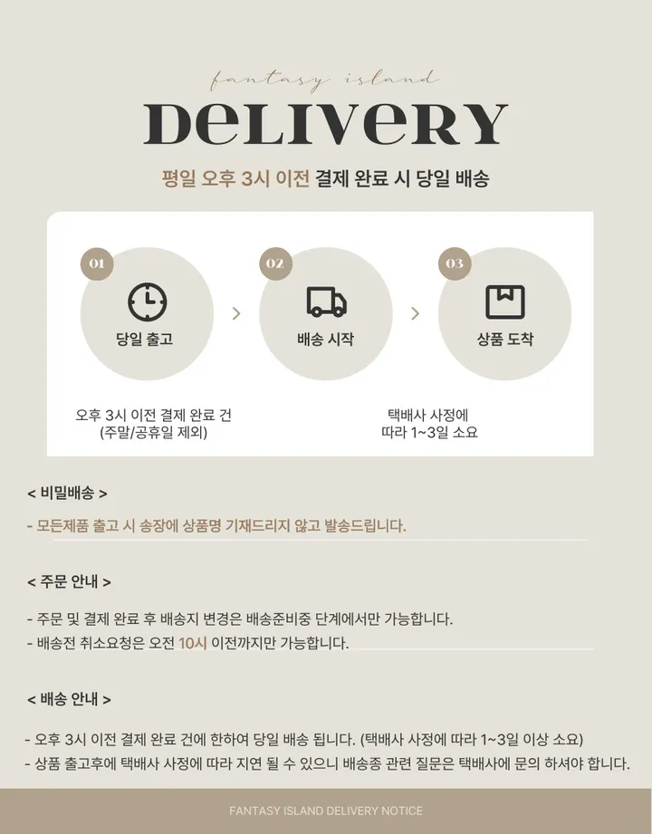 [🏆리뷰극찬🏆당일출고]리본 속옷 세트 시스루 섹시 브라 가터벨트 스커트 잠옷 란제리 이벤트 nancy (2 color) 상세 이미지 1