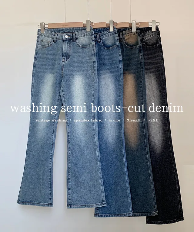 [숏,기본,롱/핏보장🖤/~2XL] 메이빌 쫀득 워싱 슬림핏 하이웨스트 세미 부츠컷 빈티지 데님 팬츠 청바지 키작녀 키큰녀 빅사이즈 4color 상세 이미지 2