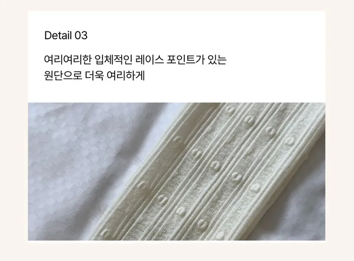 [당일출고🩷발레코어/세트가격🩷] 리본 포인트 레이스 홀터넥 긴팔 오프숄더 티셔츠 &  레이스 프릴 벌룬핏 치마 바지 투피스 세트 봄 여름 아이돌 상세 이미지 10