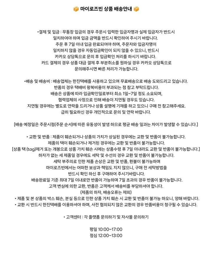 [바캉스🖤] 에틴 모노키니 / 프릴모노키니 수영복 프릴모노키니 캉캉 플레어 원피스수영복 래쉬가드 비키니 동남아 휴양지 홀터넥 비치웨어 동남아 휴양지 여름 해외 여행 오프숄더 상세 이미지 44