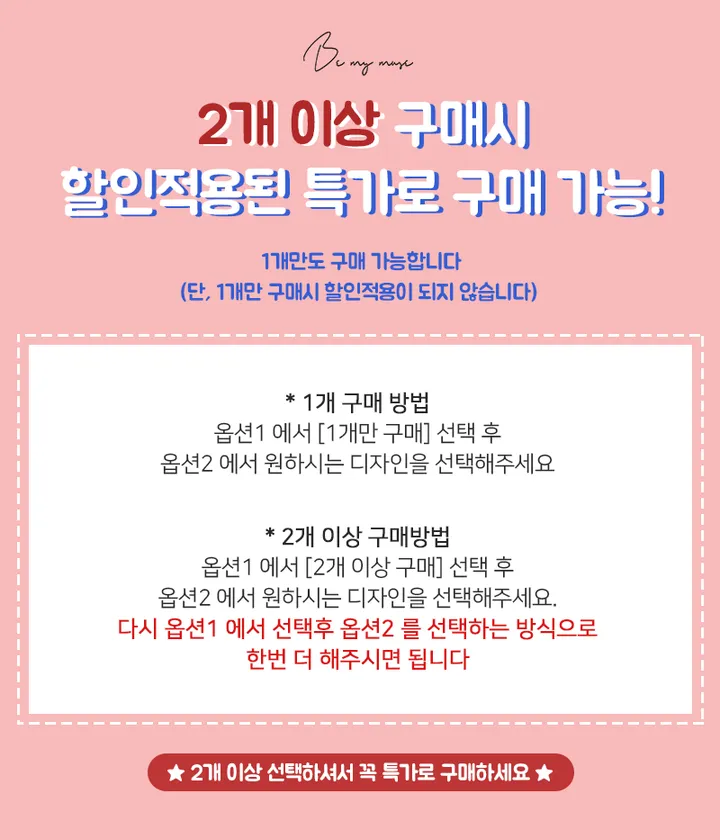 [❤️당일출고❤️59컬러] 힙한 인싸템 체육대회 팬싸 원형 뿔테 안경 커플 여름 선글라스 상세 이미지 2