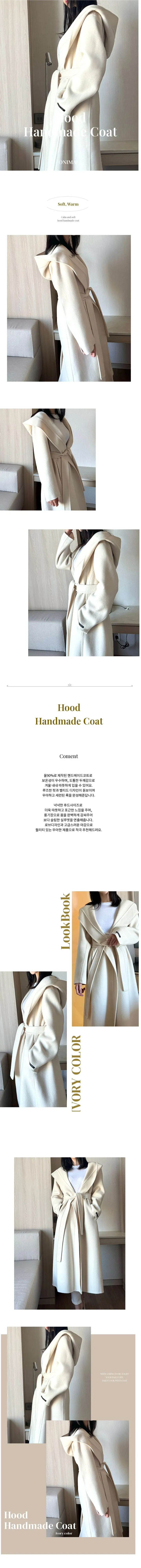 [주문폭주/당일발송]엠마 울90 후드 핸드메이드 겨울 오버핏 벨트 로브 롱 코트(아이보리/블랙/카멜) 상세 이미지 1