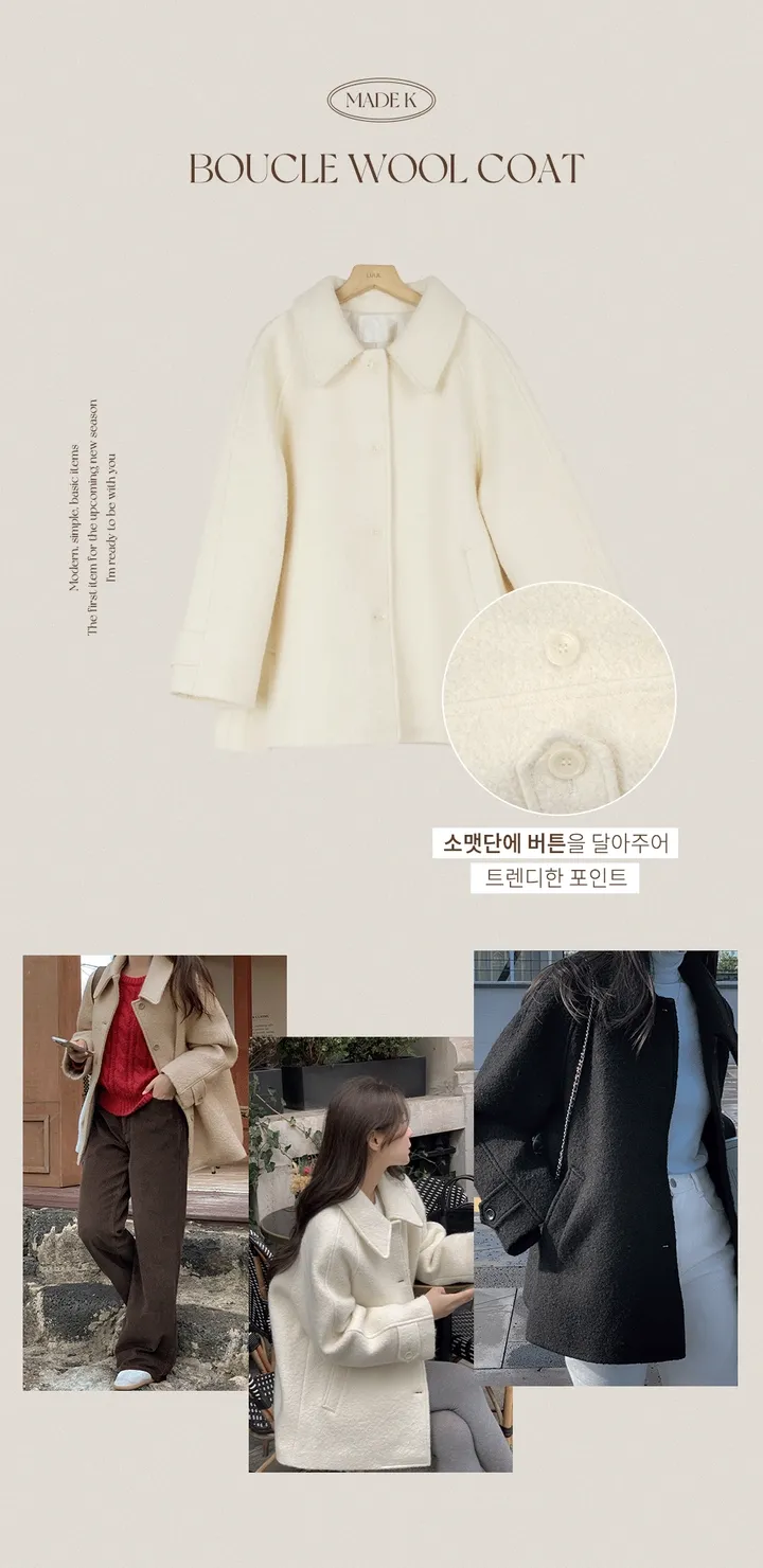 [자체제작/1만장돌파!/S-XL]버던 울 하프 코트 (출근룩/하객룩/데일리룩/겨울아우터/겨울코트) 상세 이미지 12