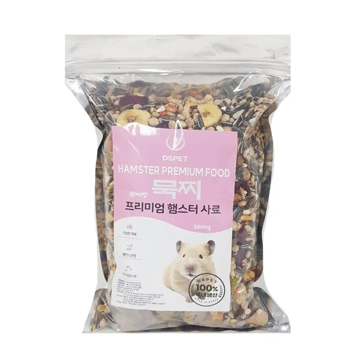 상품 썸네일