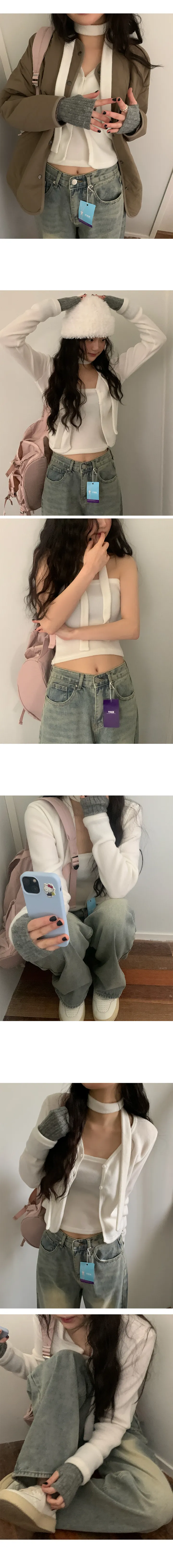 나이니 