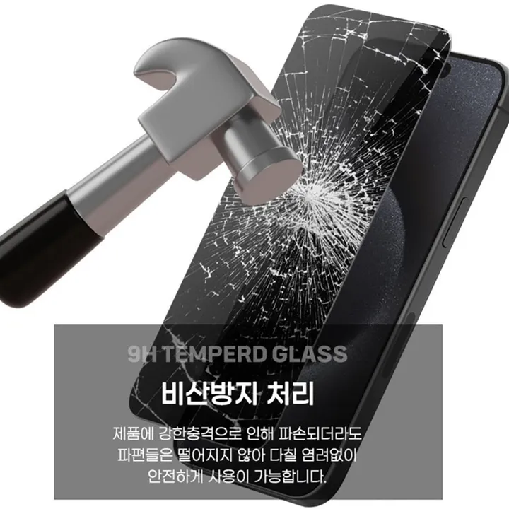 상품 썸네일