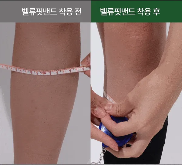 사은품증정🎁1+1할인💖 3종 수면용 종아리 허벅지 다리 압박스타킹 수면압박밴드 붓기제거 각선미 부종관리 요가 필라테스 직장인 회사원 부모님 운동 헬스 혈액순환 상세 이미지 12