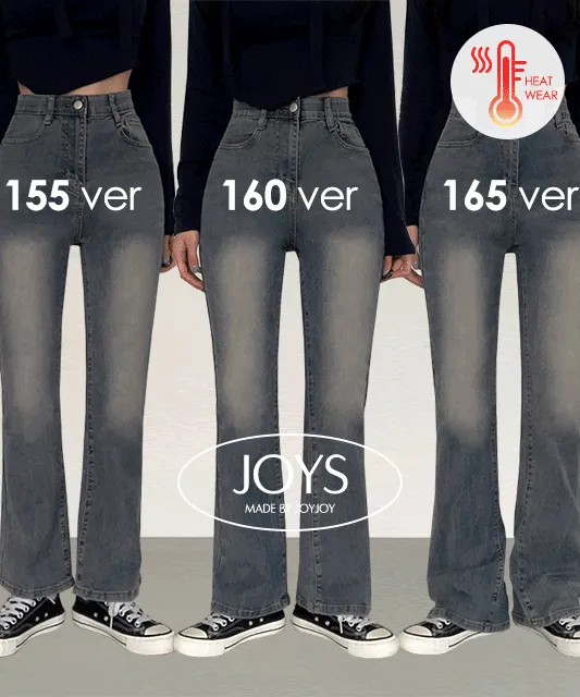 [MOMENT JOY/국내제작/숏,기본,롱/S~2XL] 드로잉 올모스트 하이웨스트 데님팬츠 데일리 딥워싱 기장별 청바지 부츠컷