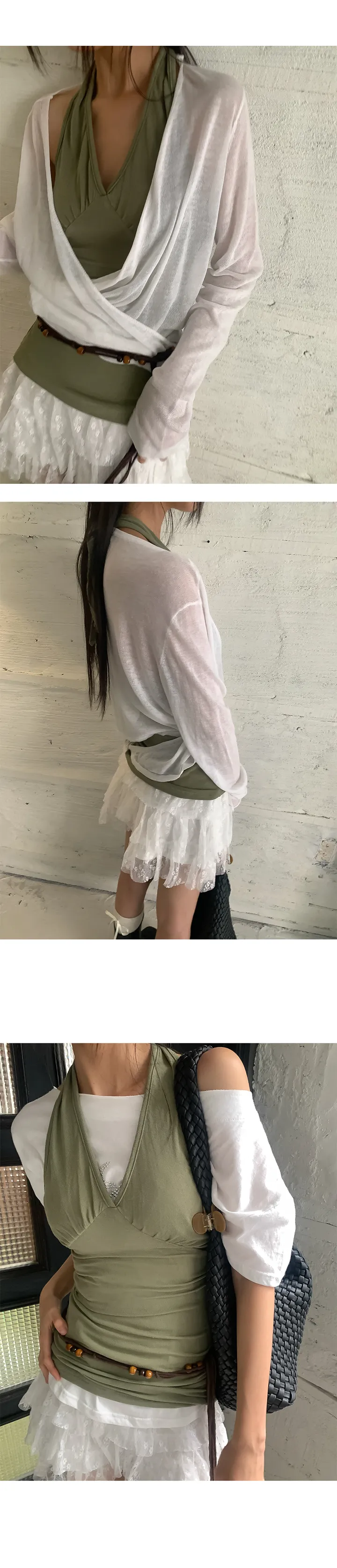 나이니 