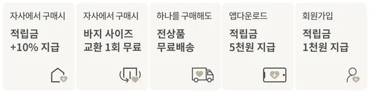 [오늘출발][12만장돌파!!💗4컬러/스탠다드일자🌷봄팬츠] 반하이 모찌 슬랙스 ver.일자 (하객룩,사계절,허리속밴딩,기본슬랙스,일자슬랙스,밴딩슬랙스) 상세 이미지 2