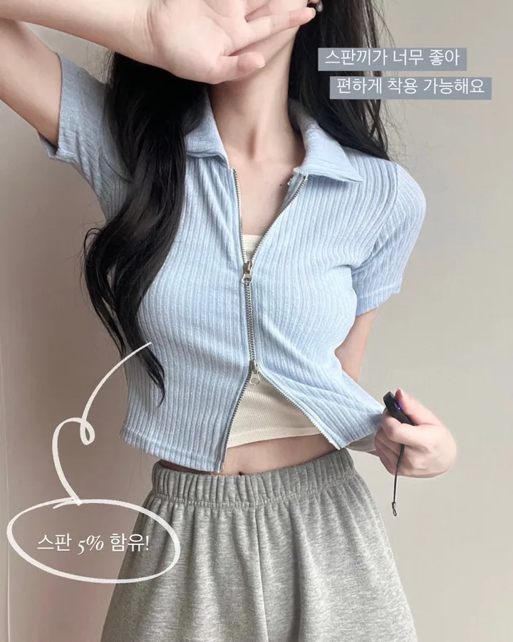 [8col] 스판5%! 쫀쫀치즈 투웨이 골지 니트집업 상세 이미지 2