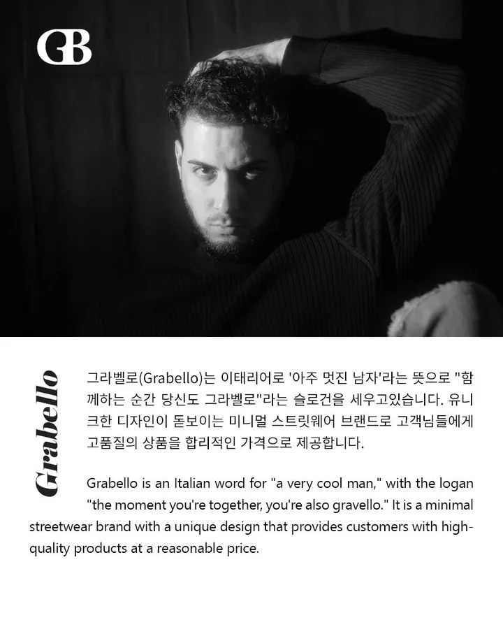 [오늘출발]십자가 왕대두모자 빅사이즈 모자 사각패치 자수 야구모자 매쉬볼캡 상세 이미지 3
