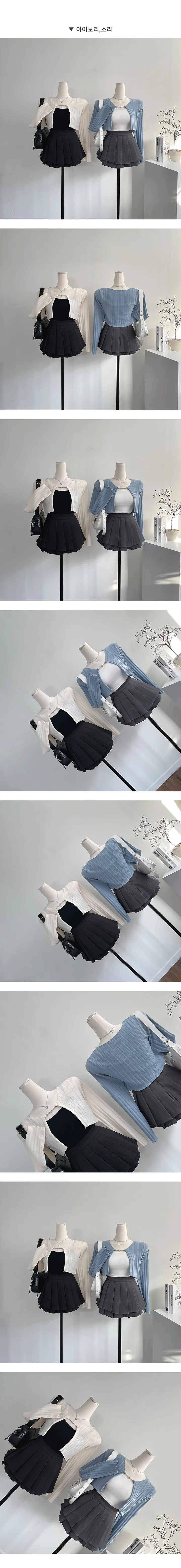 [하이틴/y2k] 하트 실버 체인 버클 크롭 골지 볼레로 봄신상 미니 가디건 (3color) 상세 이미지 3