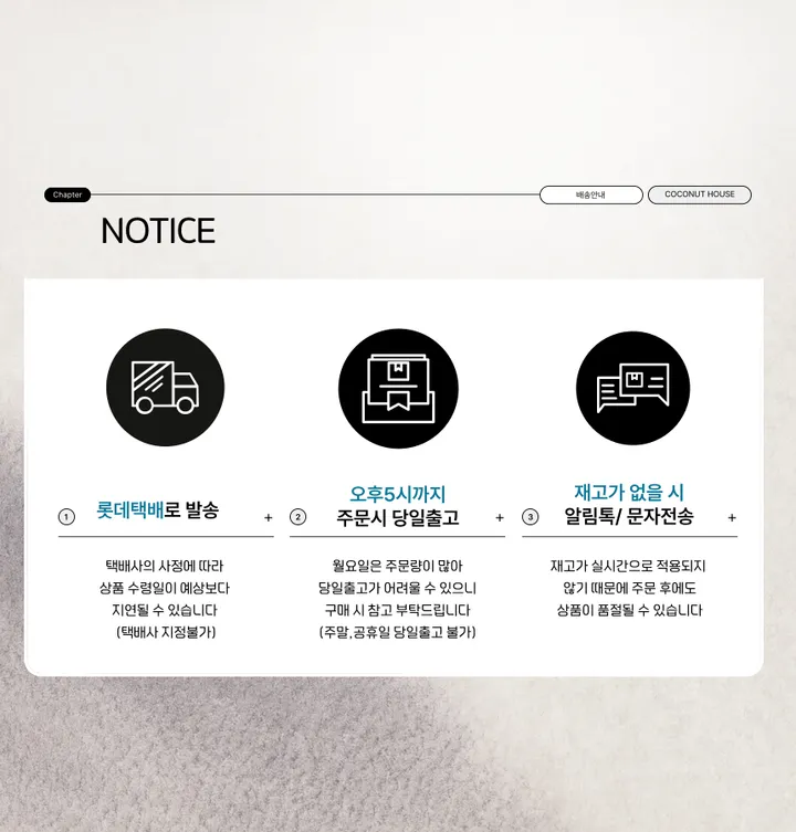 [당일출고] 신학기 스퀘어 베이직 블랙 기본 라운드 데일리 학생 여성 손목시계 상세 이미지 1