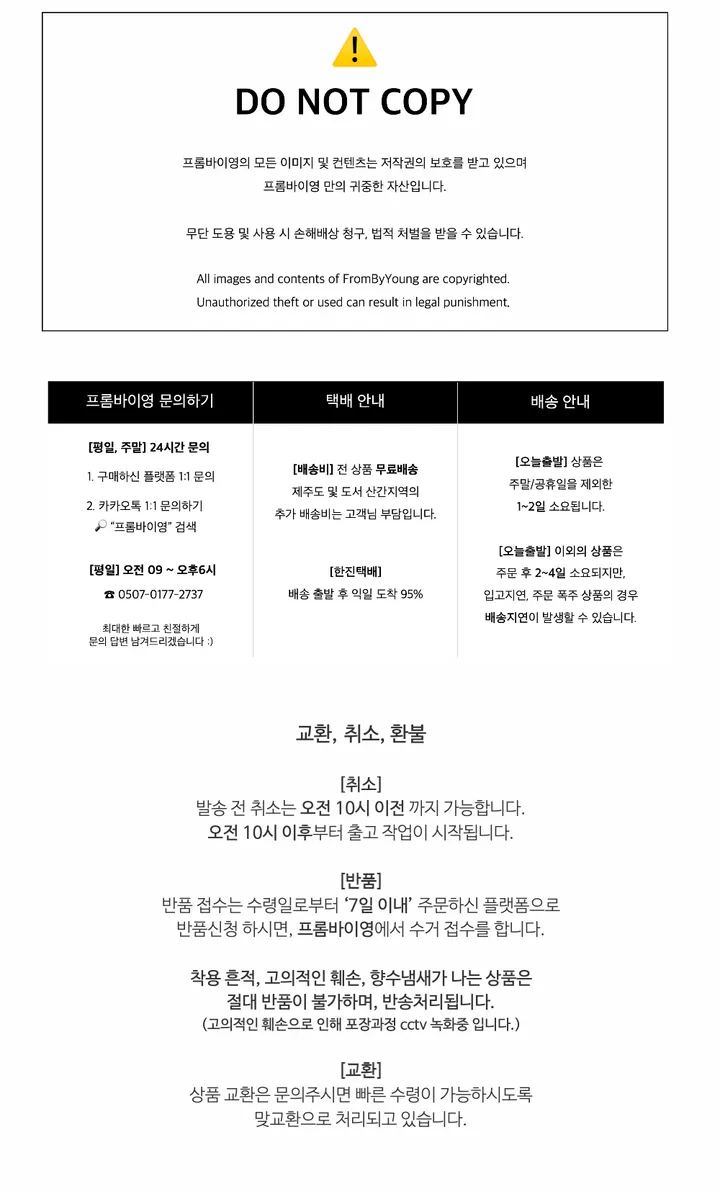 [브랜드퀄/안감누빔] 브랜드 퀄리티 누빔 그레이 스트라이프 롱코트 루즈핏코트 더블코트 겨울코트 스트라이프코트 상세 이미지 26