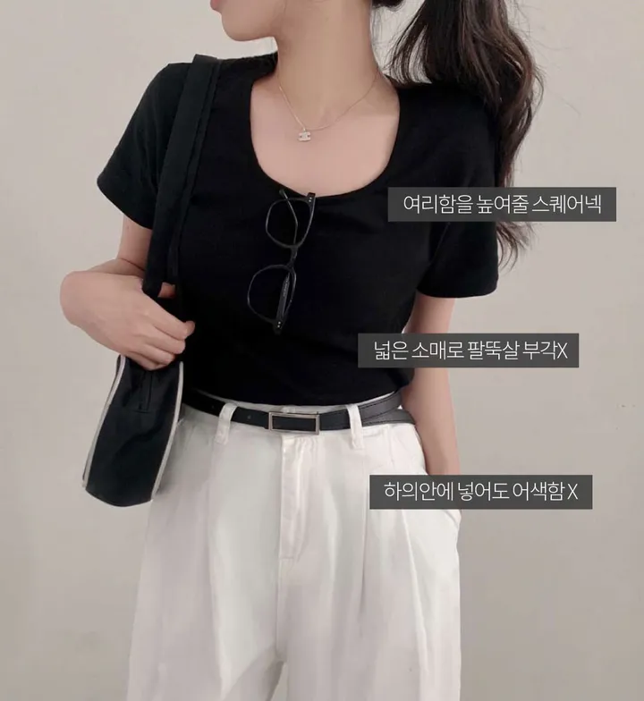 [팔말라핏/국내제작!]팔뚝살 부각없는, 라이프 베이직 스퀘어넥 루즈핏 반팔 티셔츠 상세 이미지 5