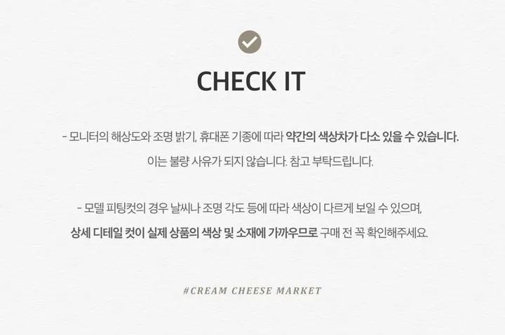 [부드러운니트/4만장판매✨] 캐시 트임 니트 가디건 상세 이미지 35