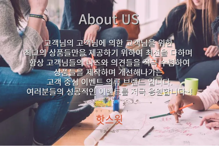 핫스윗 부르마 일본 여고생 체육복 의상 상세 이미지 16