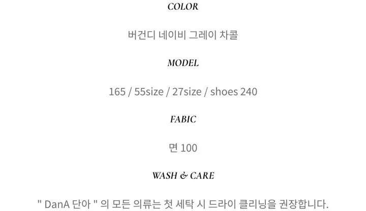 [꾸안꾸룩/세트가격] 시애틀 원 오프숄더 트레이닝 세트 상세 이미지 4