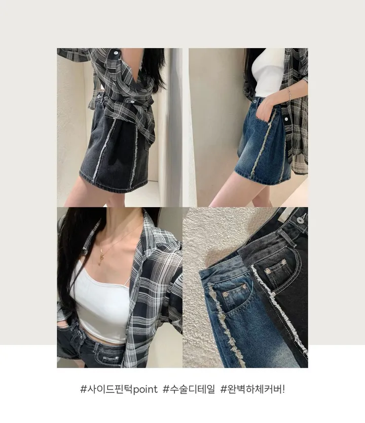 허얇골넓핏🔥 핀턱 절개 수술 데님 A라인 반바지 상세 이미지 1