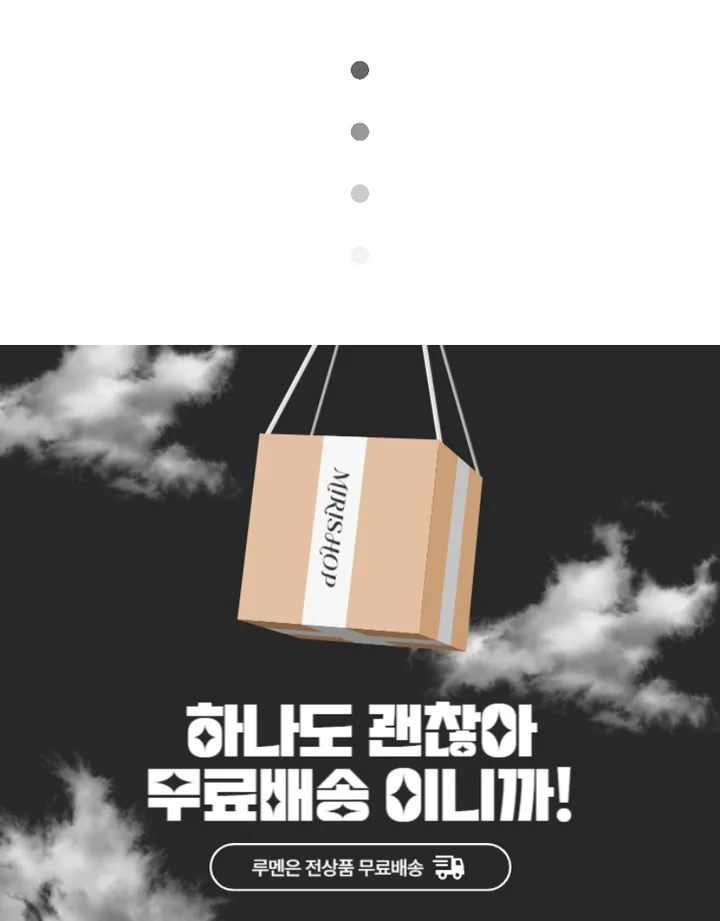 [SET할인][PREMIUM] 하운드 트레이닝 세트 머슬핏 반팔 벨벳 벨로아 상세 이미지 2