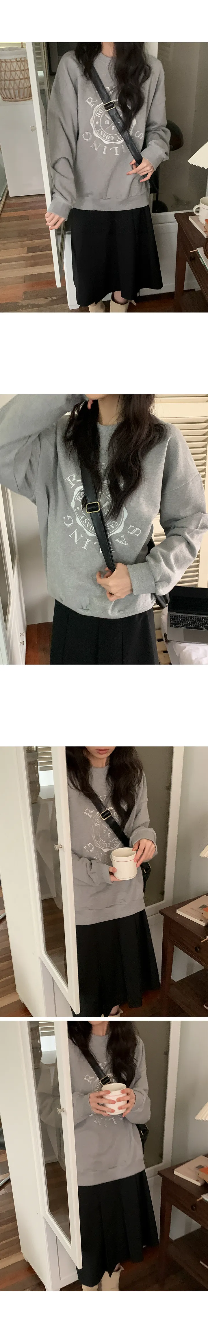나이니