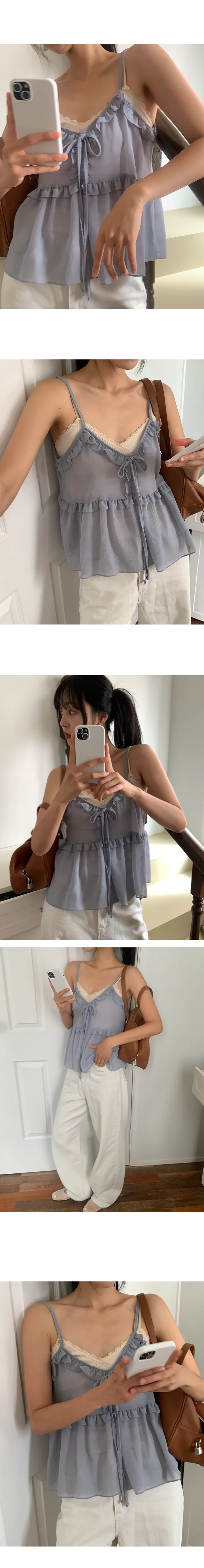 나이니