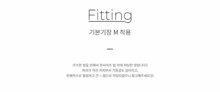 [자체제작/허리쏘옥/기본,롱ver] 후들후들 얇은 썸머 연청 와이드 데님 여름 청바지 롱팬츠 상세 이미지 26