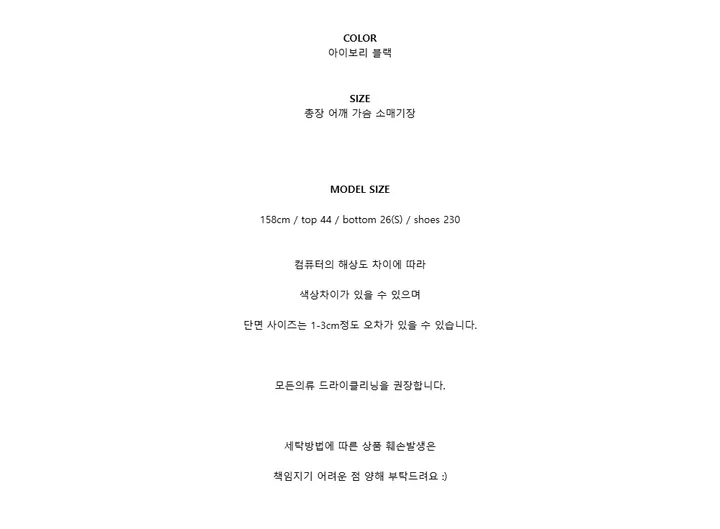 무스탕안감 / 스트링 후드 페이크퍼 밍크 퍼 롱 코트 2color 상세 이미지 1