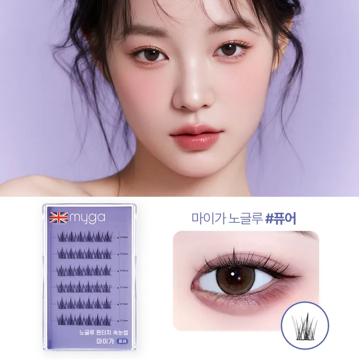 상품 썸네일